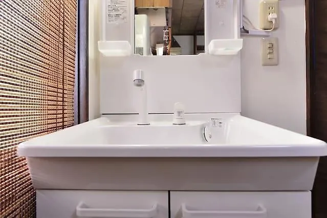 Suzuki1 Apartment In Tokyo Japan