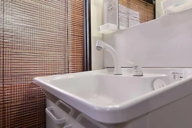 Suzuki1 Apartment In Tokyo 0*,