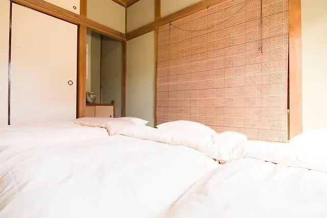 Suzuki1 Apartment In Tokyo