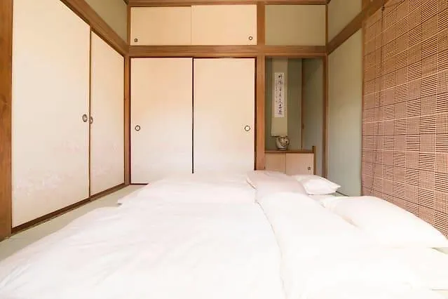 Suzuki1 Apartment In Tokyo